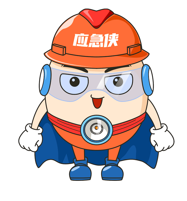 禅城有多少应急避难场所企业安全生产今年有什么新要求应急安全答疑来