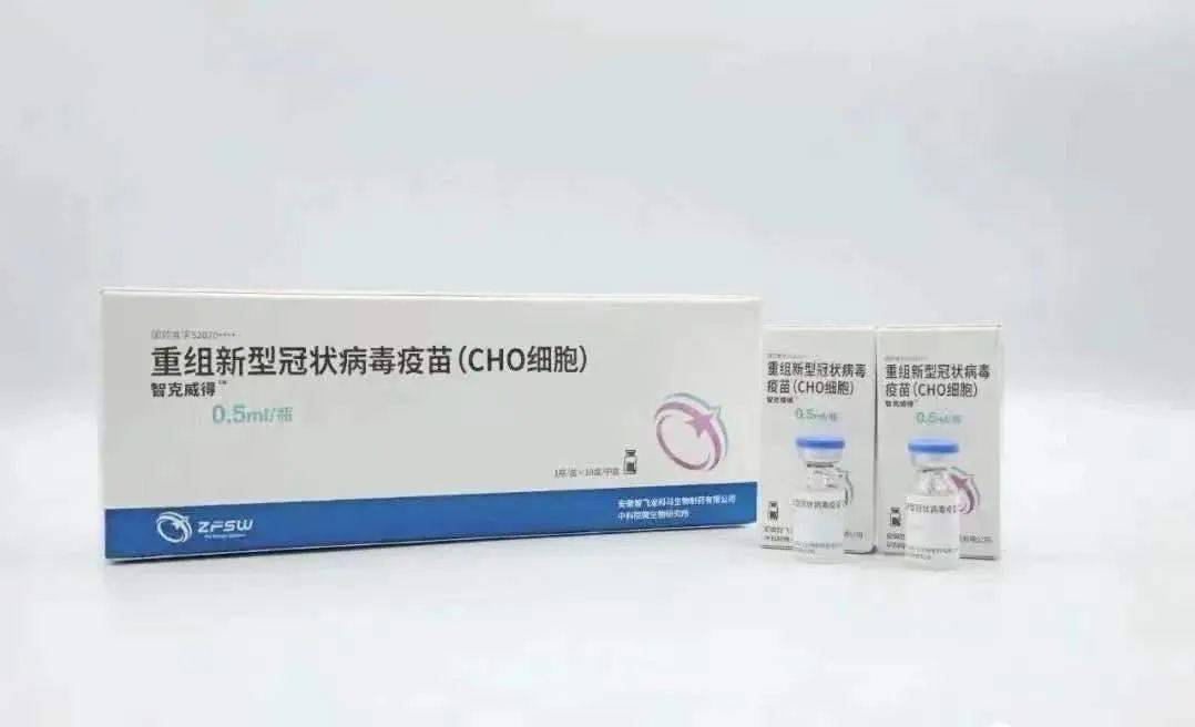 病毒|三针疫苗是否可混打？哪里打？广州371个接种点公布！还有更多权威解答→