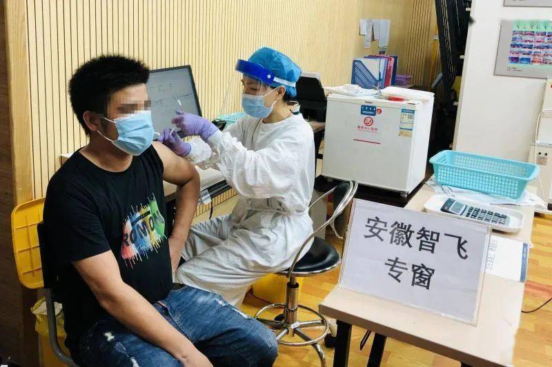 微生物研究所|三針疫苗哪里打？廣州318個接種點公布！還有權威解答→