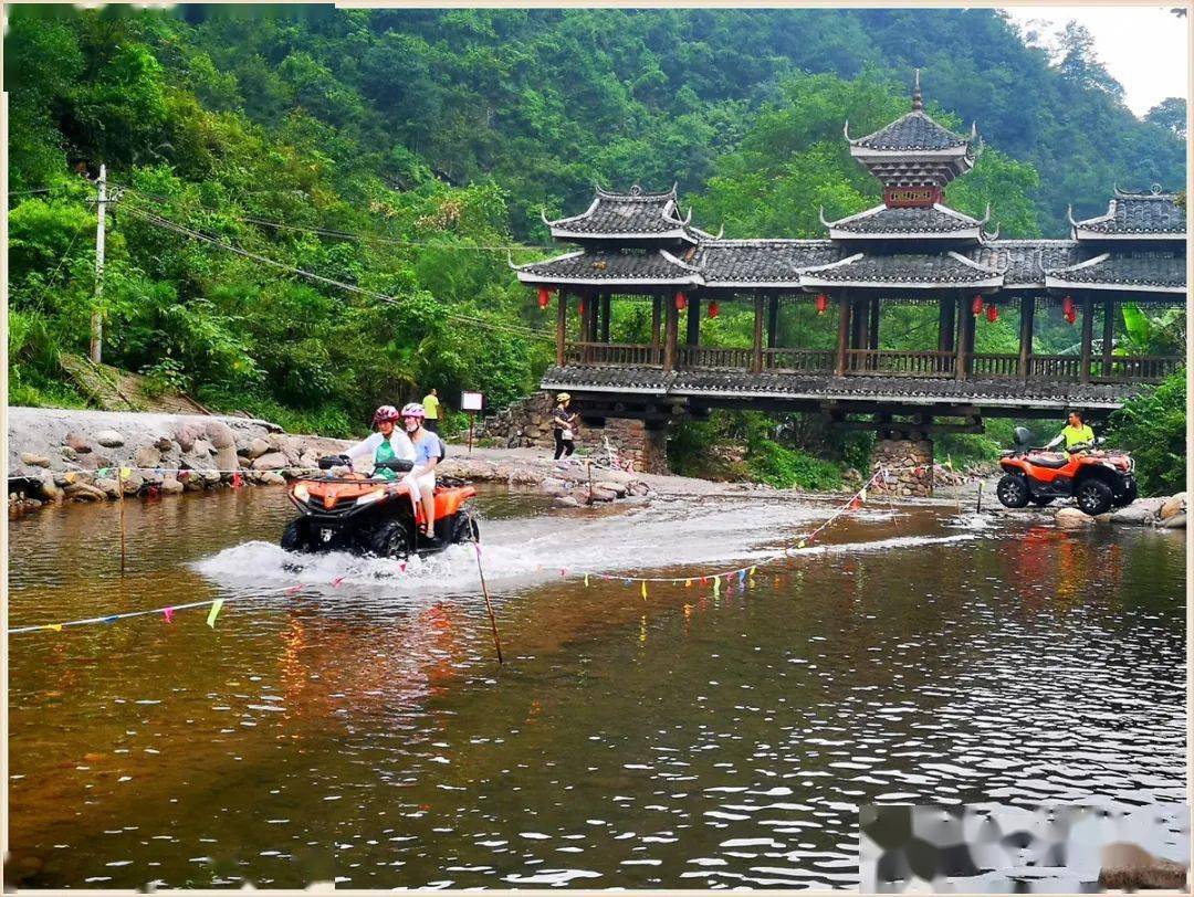 网红桥cs野战篝火之夜多人秋千广福山驿站信息来源:桂林广福山景区