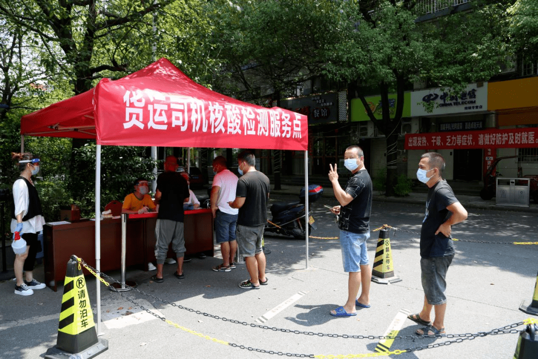 守一道卡 护一座城——株洲市交通运输局勇当战役先锋控疫情防控 0037