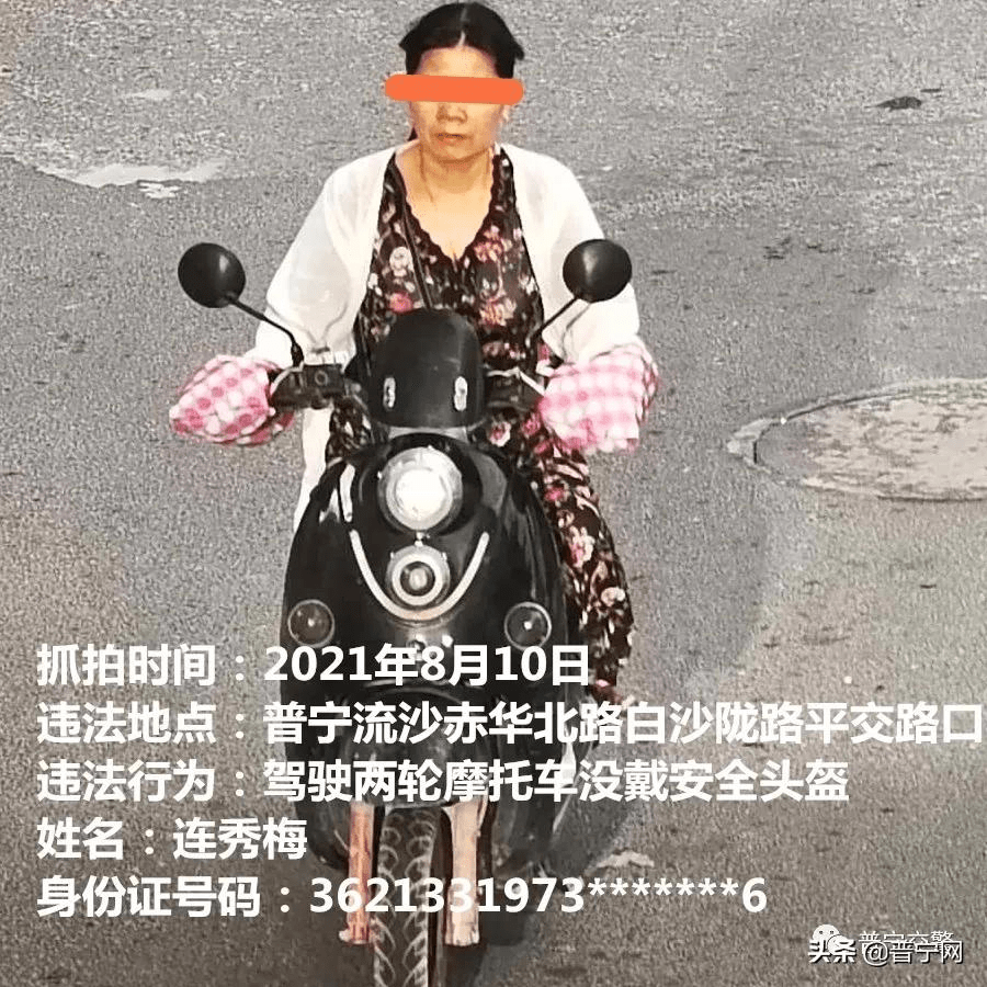 e803b1ec10aa4877acad79cd84c48088.png