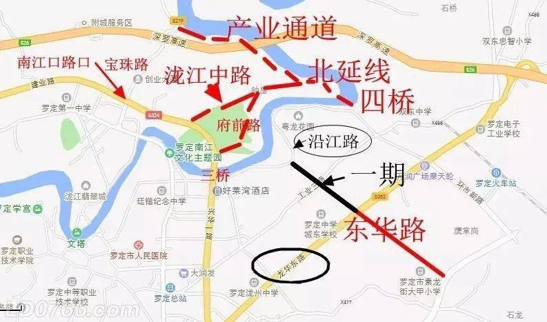 從雲浮市公共資源交易網上可以瞭解到,羅定市東華路共分為兩期建設.