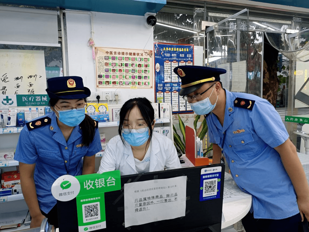 宁波药招聘_2021北京大学宁波海洋药物研究院招聘10人公告 浙江(3)