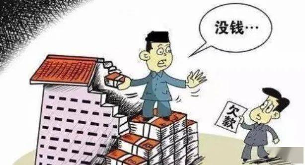 回款比干工程更重要砼行们都看看