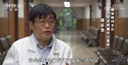 疫情|德尔塔传播如此之快如何防控，钟南山等专家最新解答