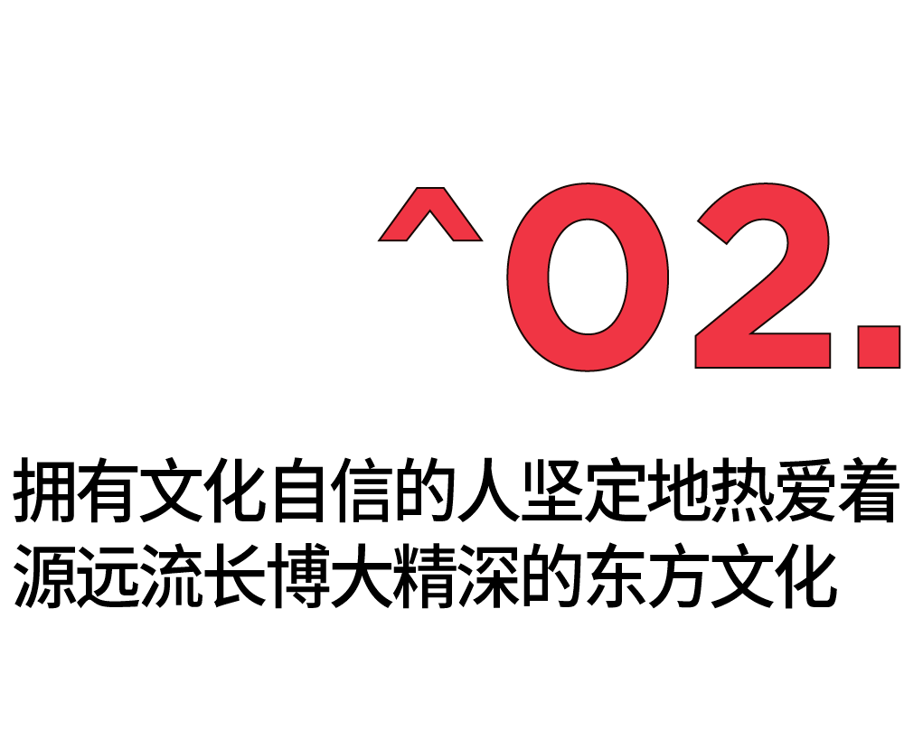 文化我在苏州，为复兴的东方文化打call！