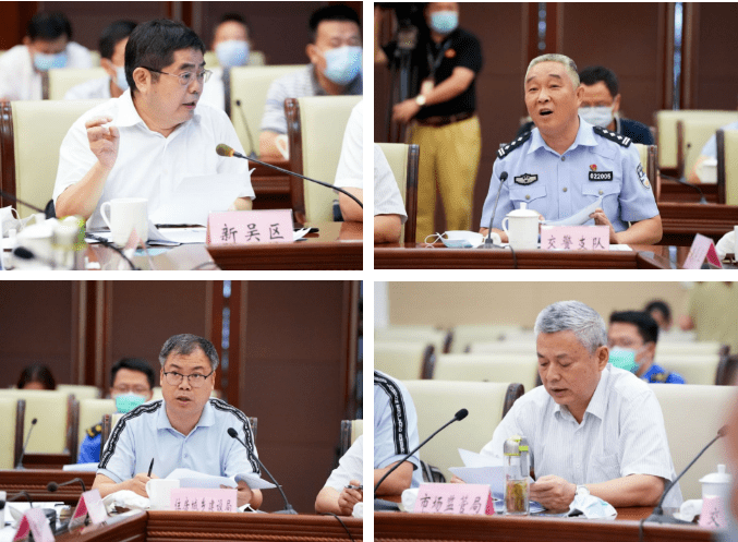 会上,无锡市新吴区作了停车管理经验介绍,无锡市公安局交警支队,无锡