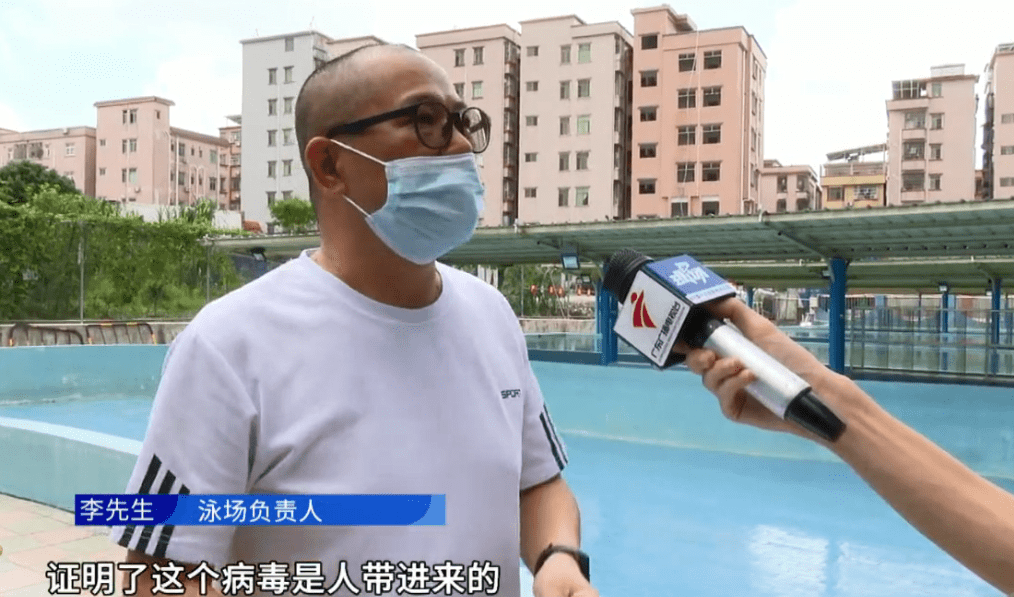 家长|去过同一泳池的91个小朋友“出事”了！高烧不退还有人晕倒