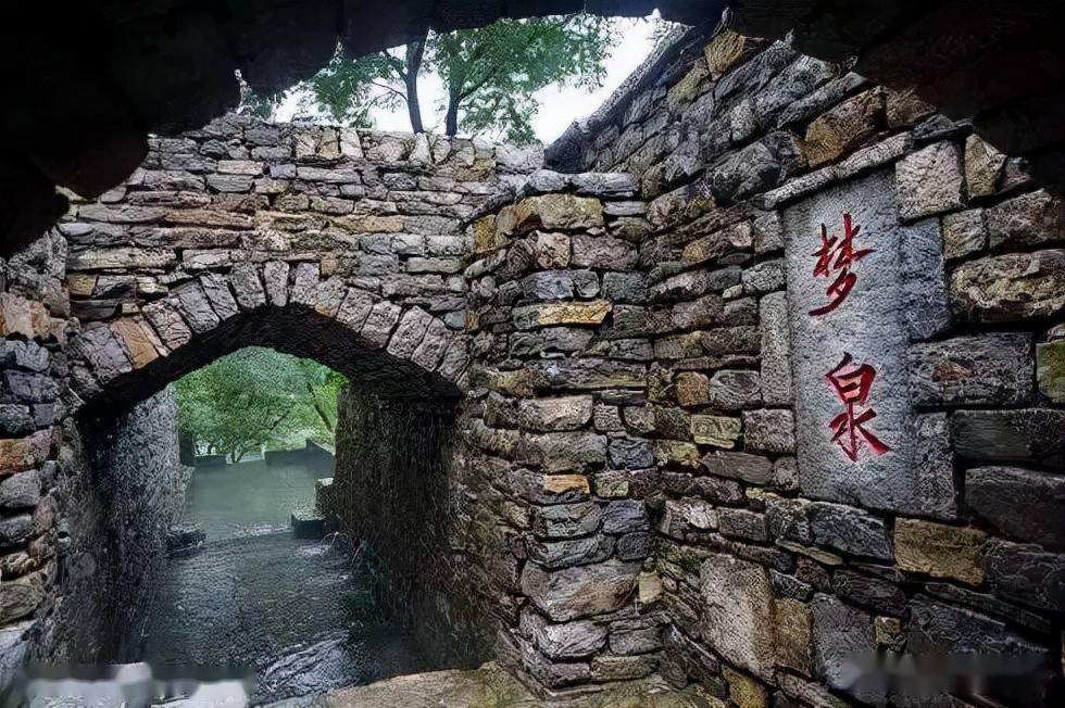淄博最美的古村落图片