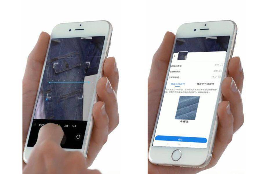 海尔洗衣机排行榜_海尔智家又一潜力股:Leader洗衣机线上Top3