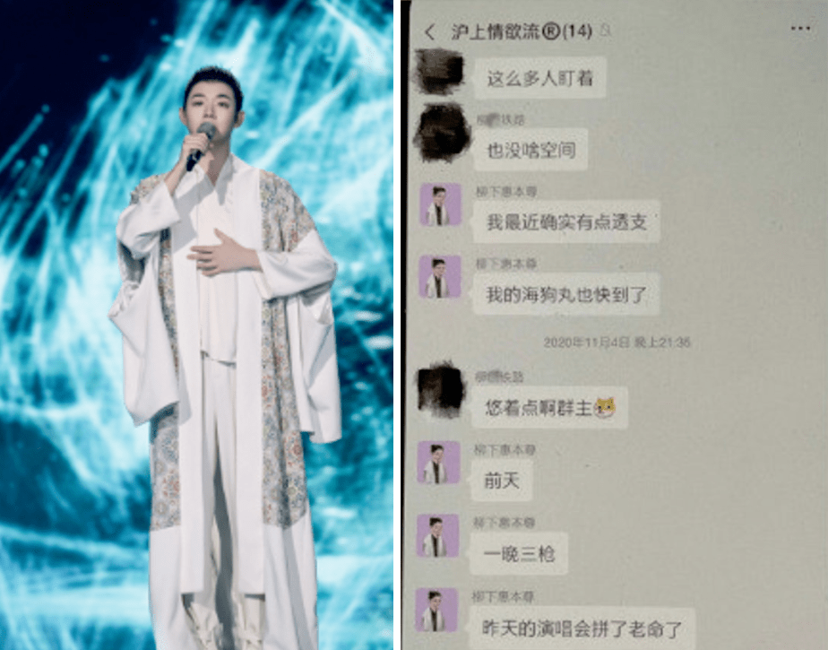 名不副实的海狗丸