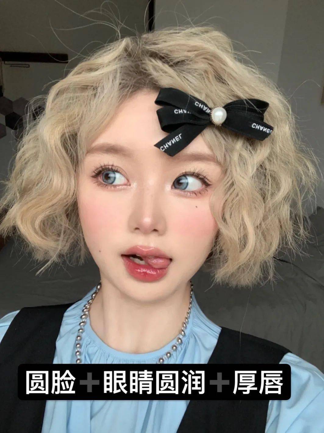 什么|还在跟风买衣服？5步教你找到适合你的穿搭风格！