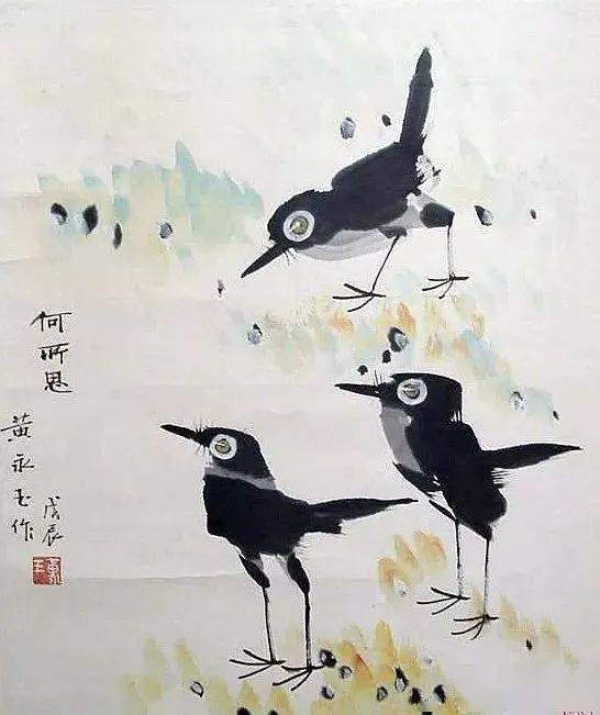 黄永玉画鸟:鸟是好鸟,就是话多!