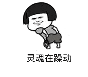 两个世界|秋冬服饰2件只要119！选到停不下来，你还敢说没衣服穿么