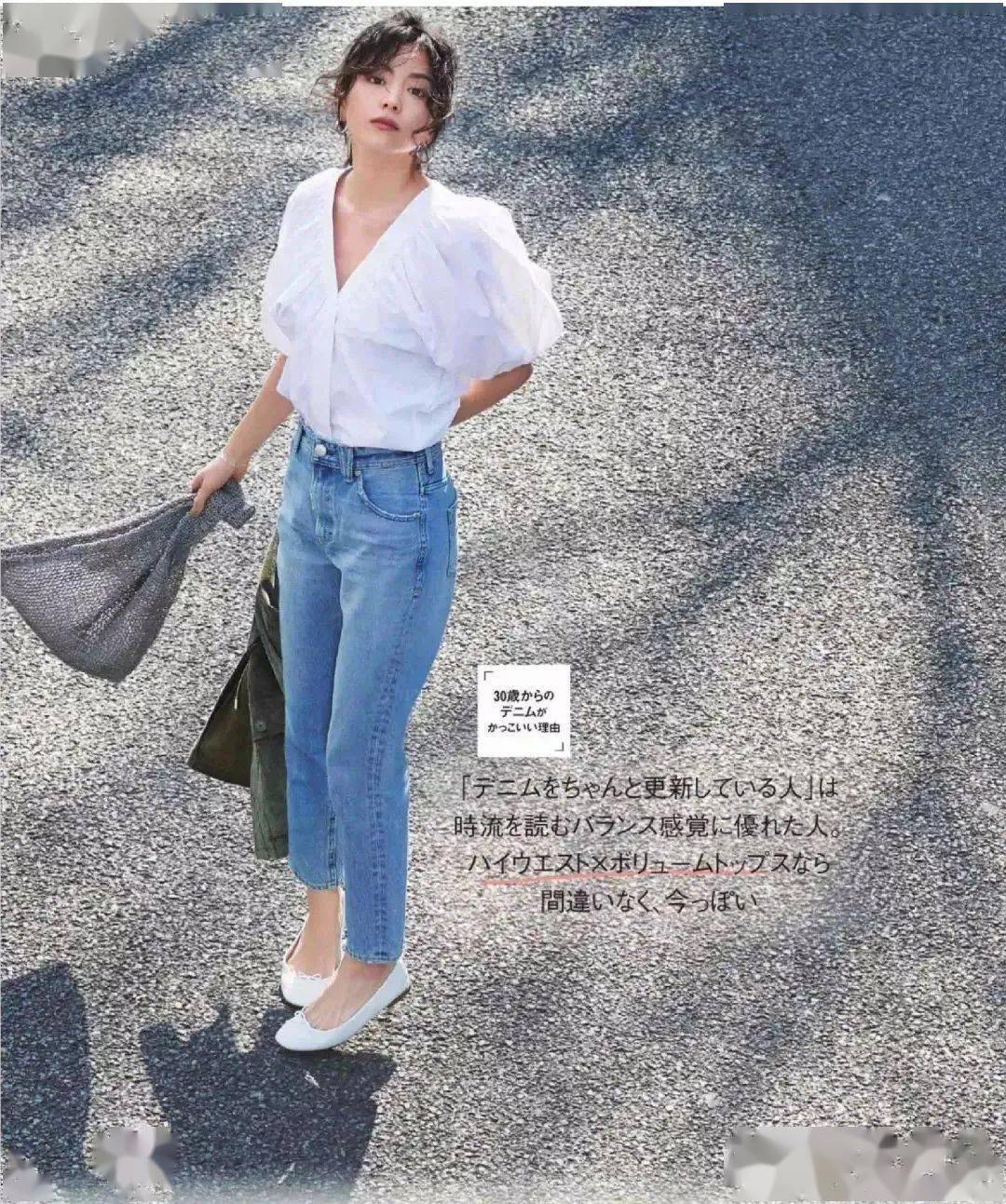 视觉|时尚是智慧：会穿比会买重要