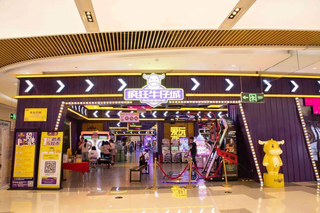 疯狂牛仔城点燃你的童心嗨翻你的周末