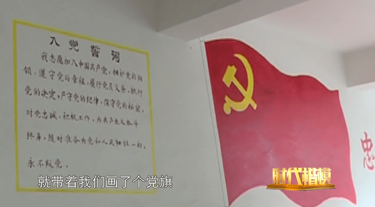 时代楷模丨感天动地传奇校长张桂梅和1804个女孩的故事