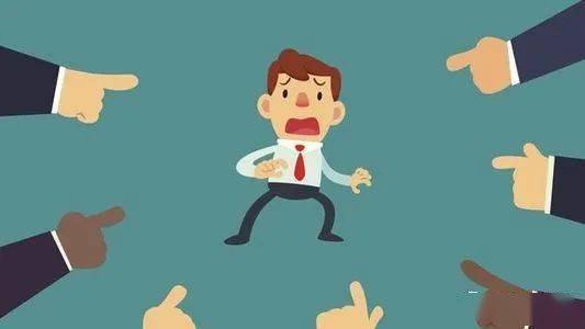 一天一词day1724censure谴责