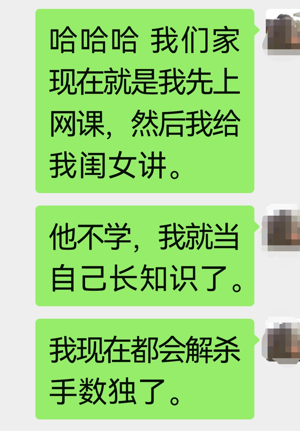 7c0e9d5da01d46858286cae67c672a82.png