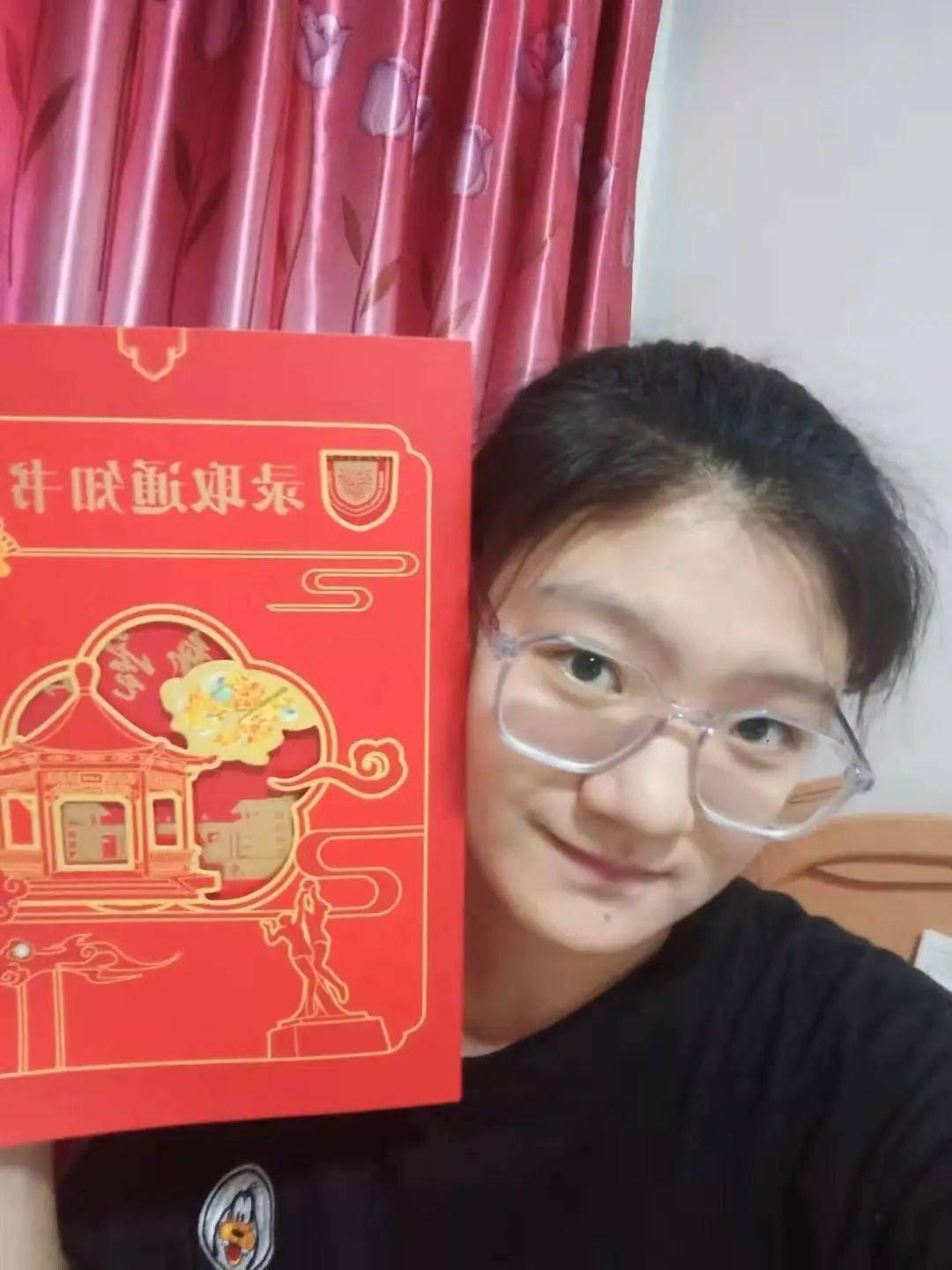 收到南京邮电大学的录取通知书,身为高三人,我很喜悦!