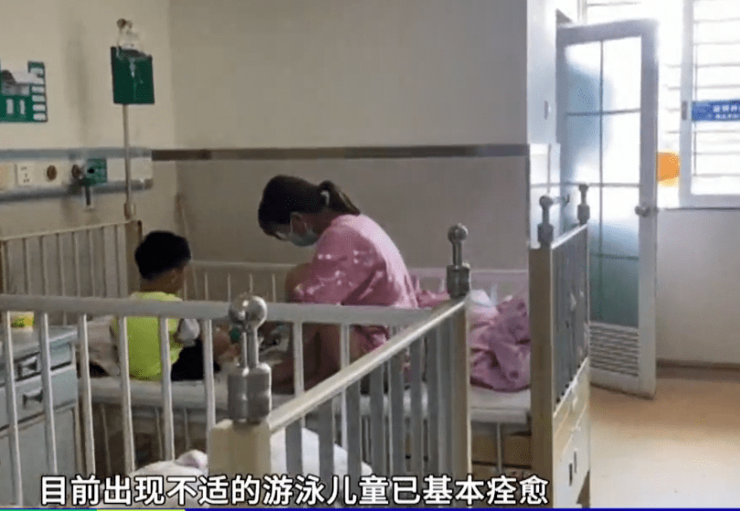 家长|警惕！去过同一个泳池，91个小朋友高烧