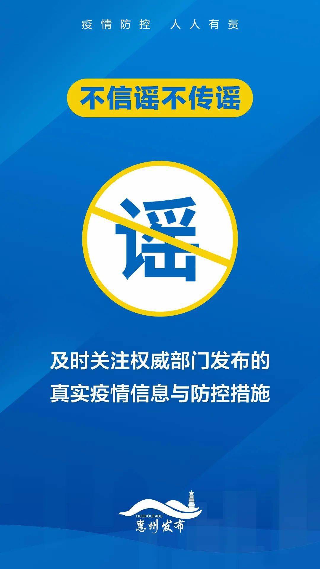惠州酒吧排行_最新通知!惠州KTV、酒吧、电影院等场所有序恢复