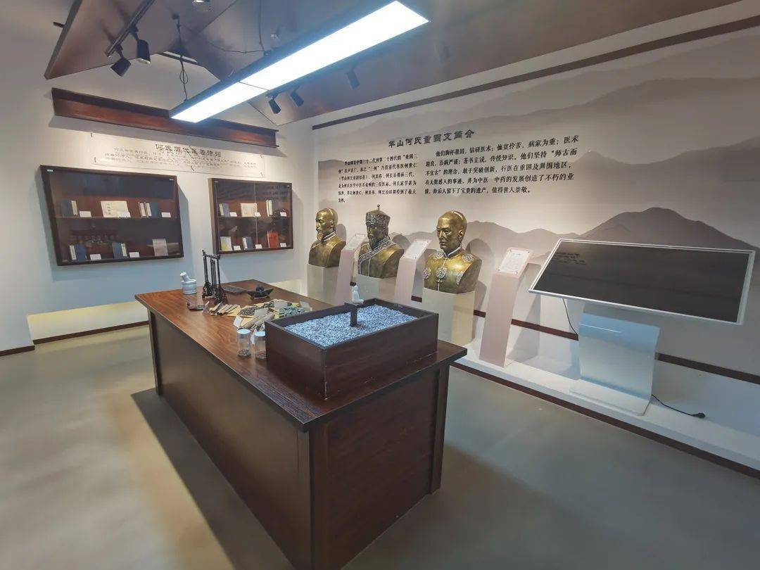 江南园林建筑竿山何氏中医幸福邮局解码章堰社区中心的出圈幸福功能