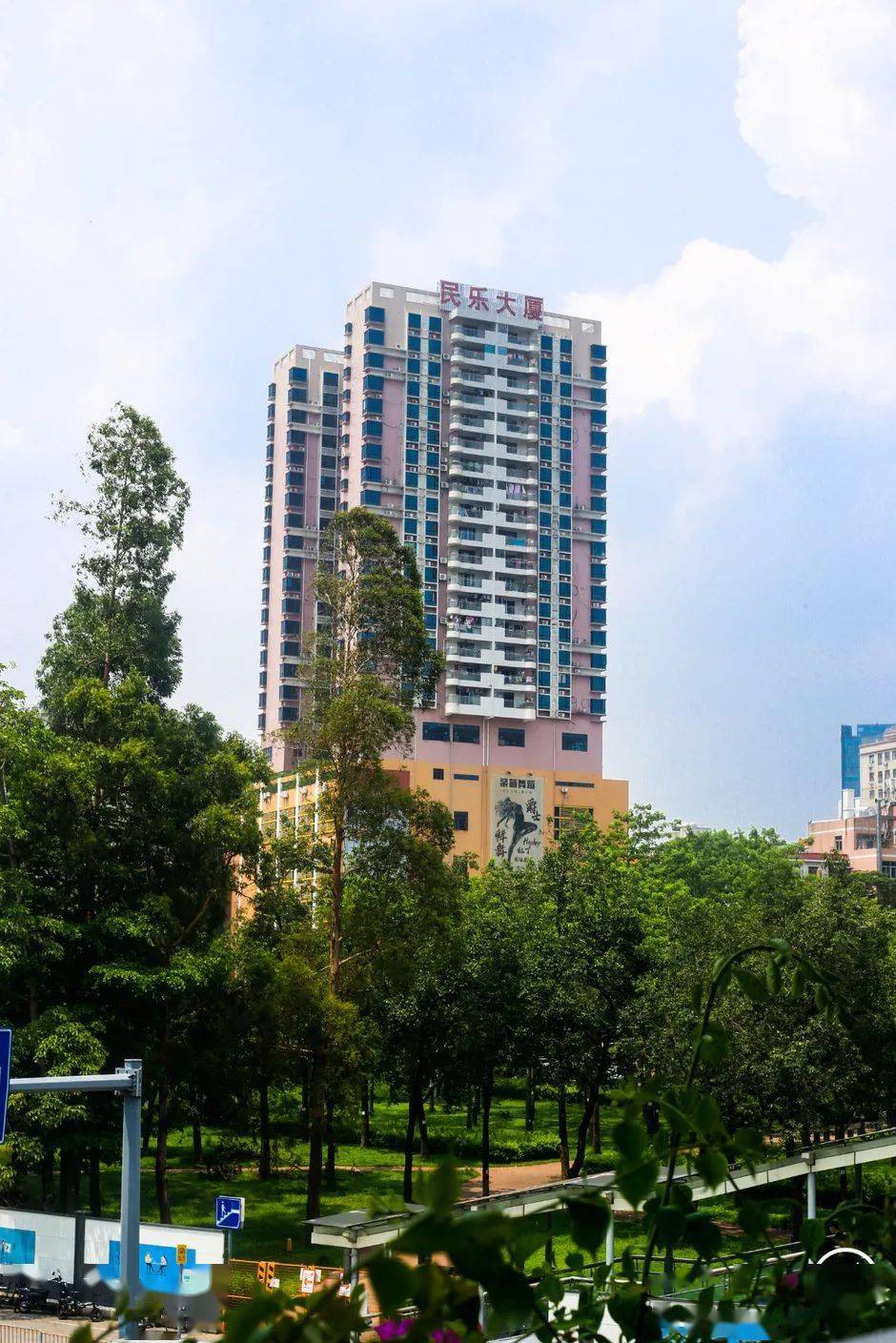 实测民乐村房租:单间1000,还能再降?_福田