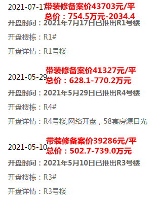 ace615482aeb4639a933db55c7aced21.png
