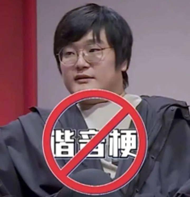 英语里也有谐音梗这sense如你所愿