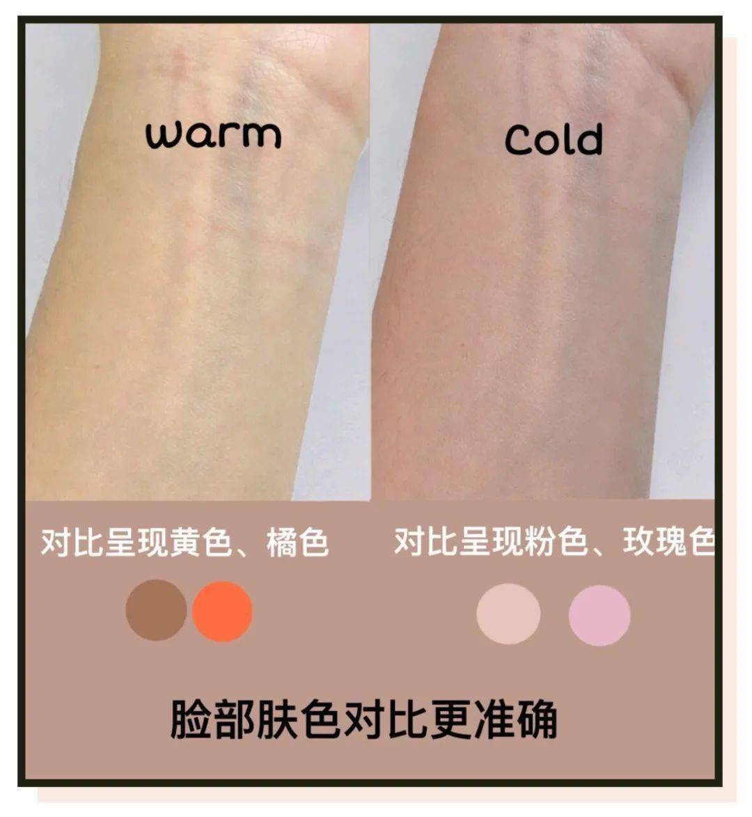 棕色|今秋这8种发色千万别染，我怕你美到窒息！