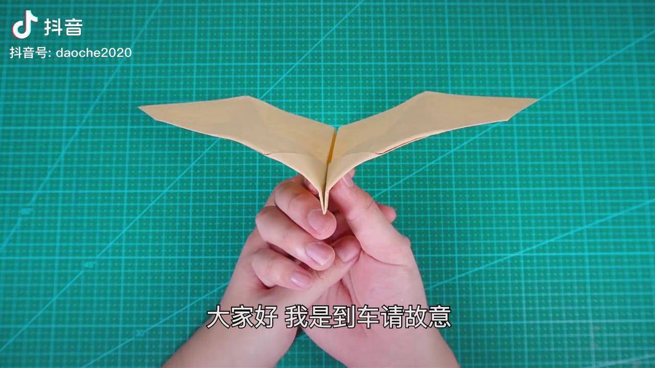 曾经火遍全网的仿生蝙蝠纸飞机会煽动翅膀才是真好玩手工折纸
