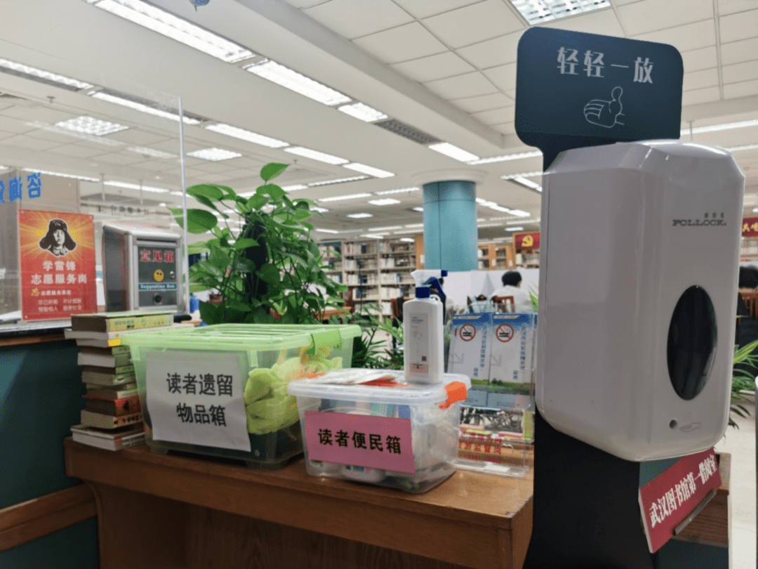 关注少儿读者群体 提供贴心服务