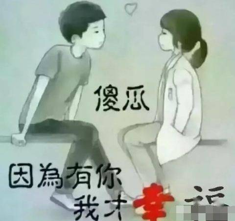 情感語錄_愛情語錄_心累心煩句子說說心情