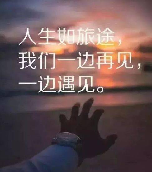 愛情語錄_心累心煩句子說說心情_情感語錄