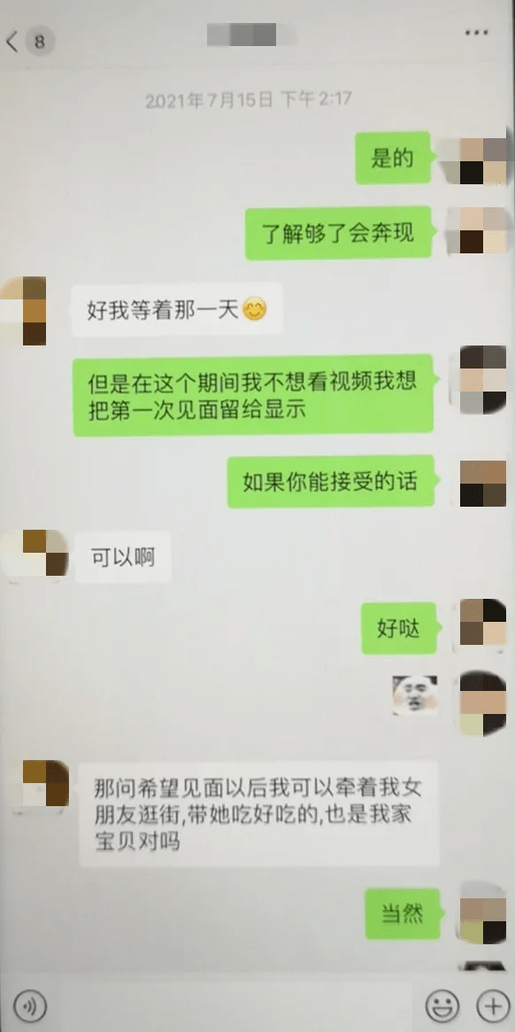 404c08ba5cf04f099383e81dfe2063a9.png