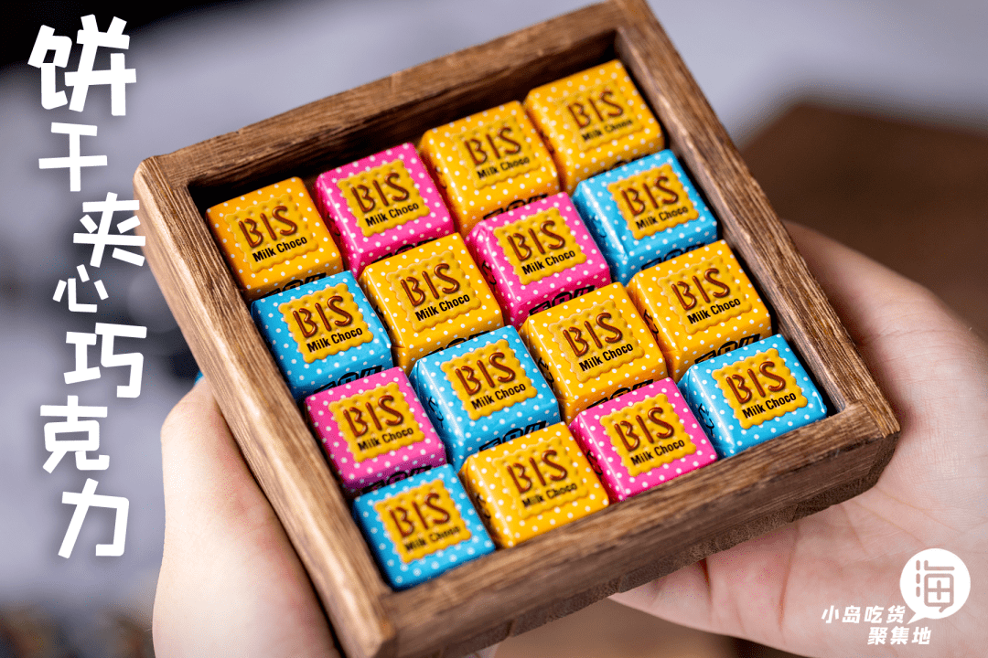 00后的巧克力都这么会玩了吗299元免邮送到家5种口味光是包装就美到