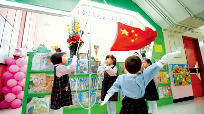 国旗|香港教育局将向幼儿园提供津贴，用以购买国旗及可移动式旗杆