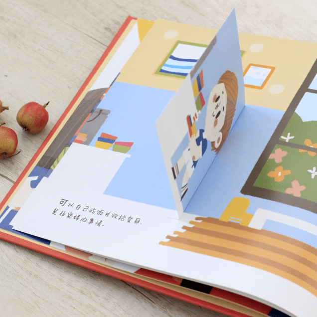 社会|孩子入园前，做好这一步，别让宝宝长成巨婴