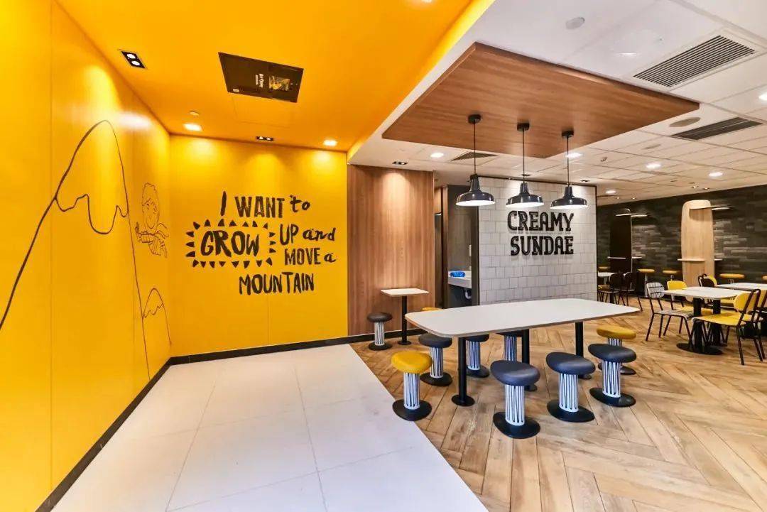 国内这些麦当劳主题店,告诉你什么是实用主题!