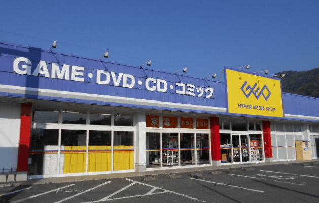 a1b3253aab6f44e492006be25fccd3d6.png