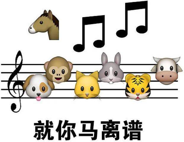 在游戏里无恶不作 是如今沙雕玩家最爱的下饭环节 魔王