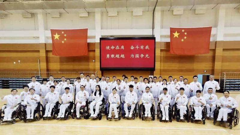 广东34名运动员出征东京残奥会 将参加田径等11个大项 参赛