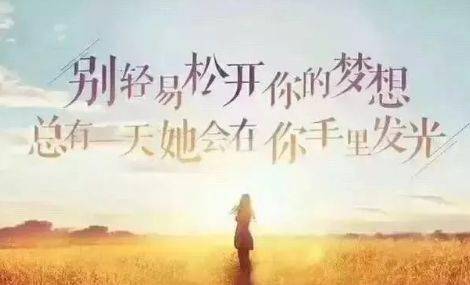 心累心煩句子說說心情_愛情語錄_情感語錄
