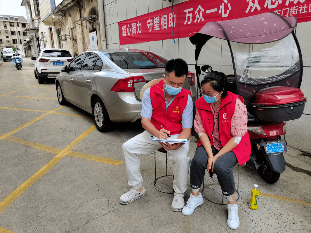 两在两同抗疫日志七朱亦乐抗疫夫妻档