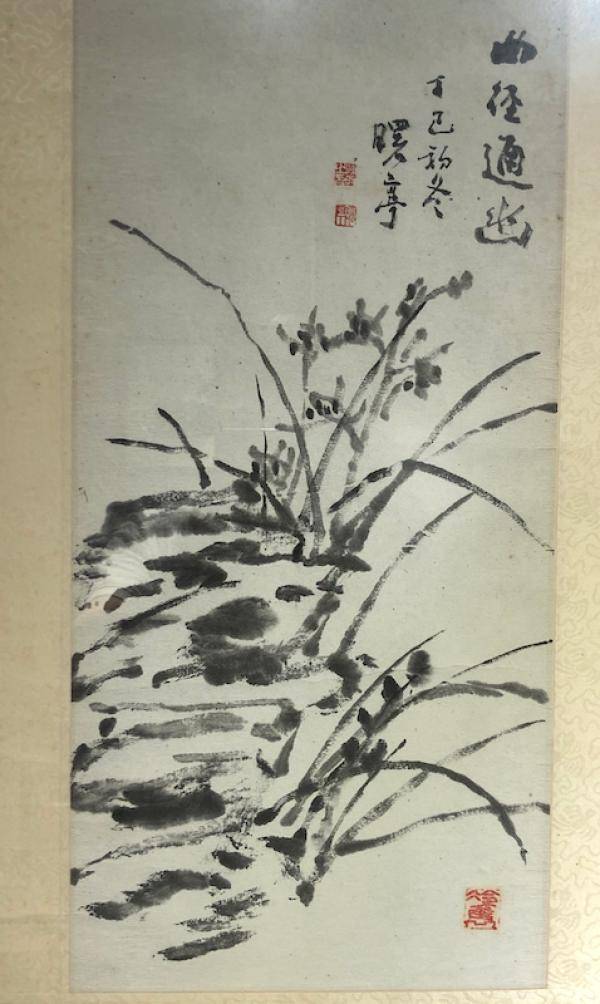 李苦|别存古意——隐士型画家陈曙亭的笔墨与题画诗