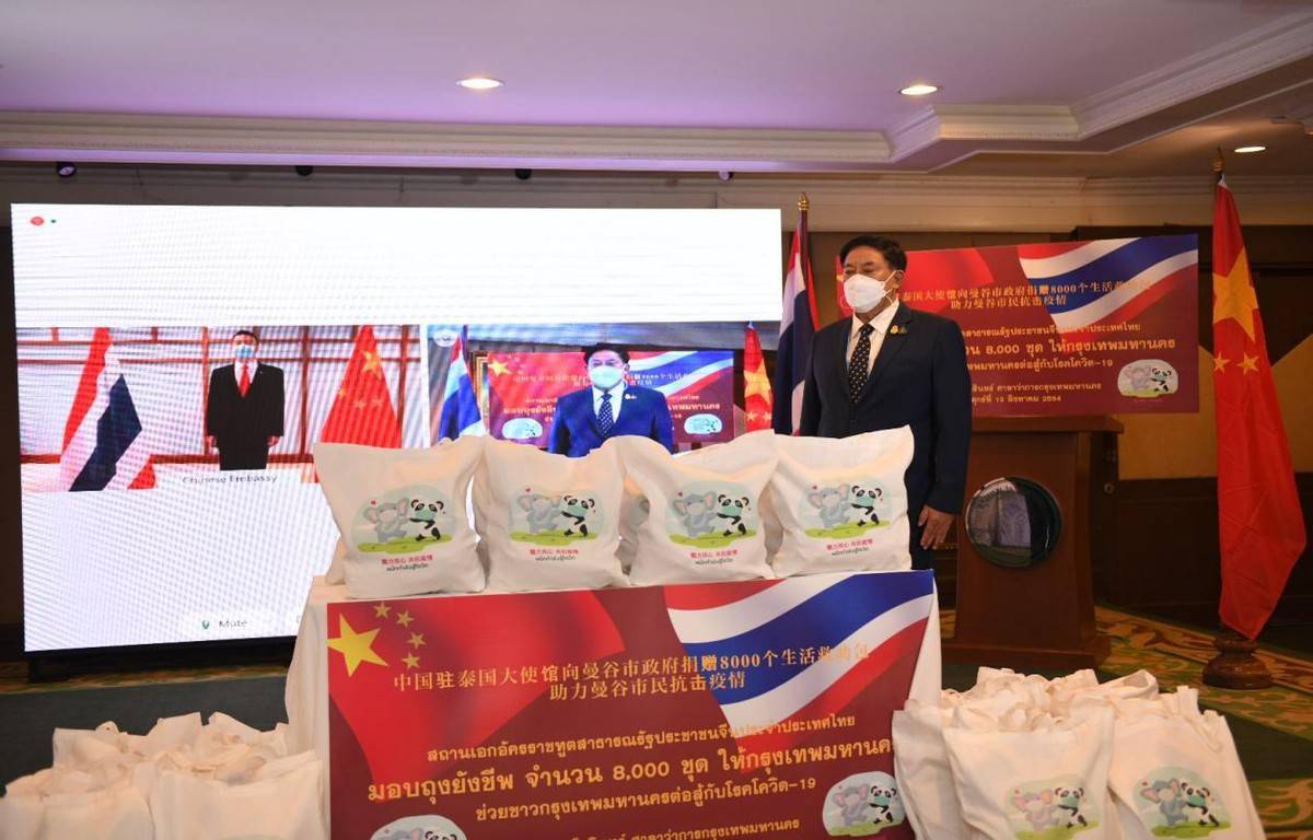 中国大使馆积极支持泰国人民抗击疫情