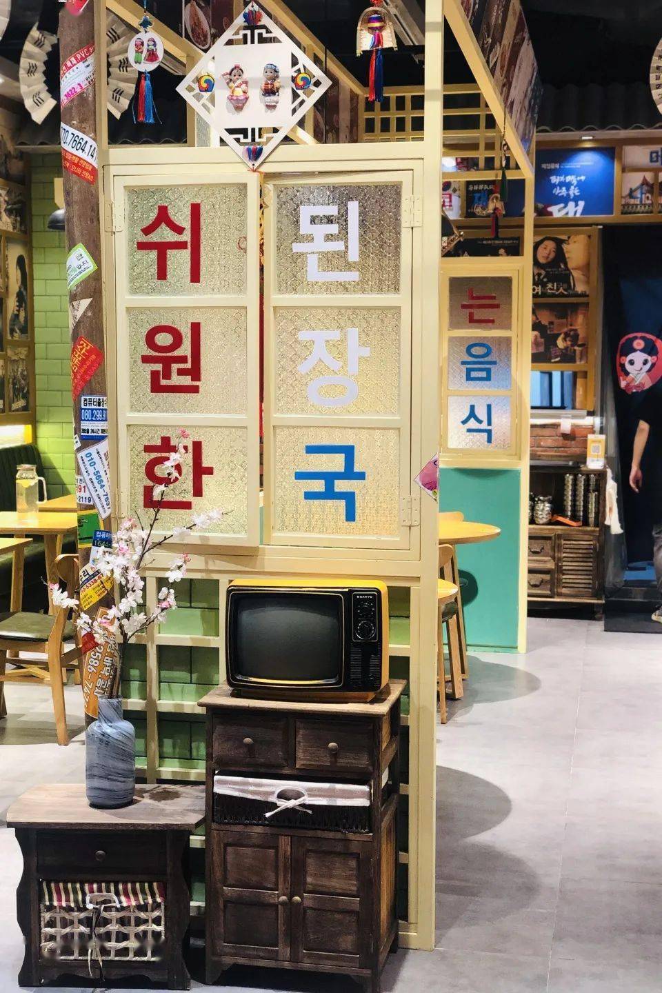 尚滋味请回答1988同款美食吃了就是家的味道