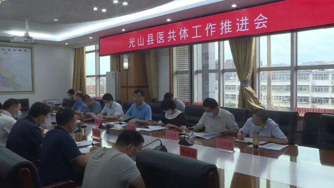 8月16日下午,县委副书记,代县长李伟在全县医共体改革推进会上强调,医